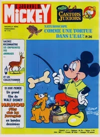 Cover of Issue #1115