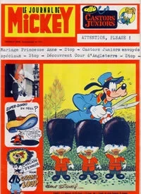 Cover of Issue #1117