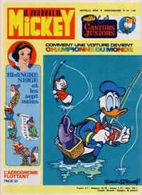 Cover of Issue #1120