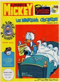 Cover of Issue #1122