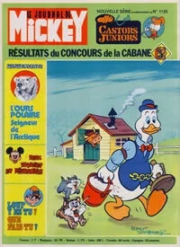 Cover of Issue #1125
