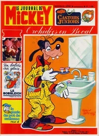 Cover of Issue #1126