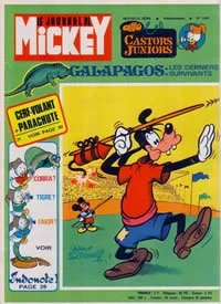 Cover of Issue #1128