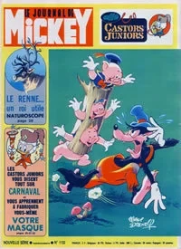Cover of Issue #1132