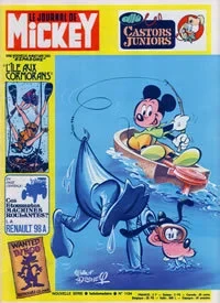 Cover of Issue #1134