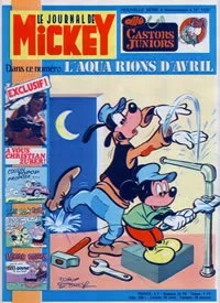 Cover of Issue #1137