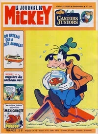 Cover of Issue #1143