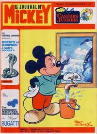 Cover of Issue #1145