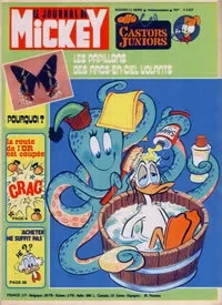 Cover of Issue #1147
