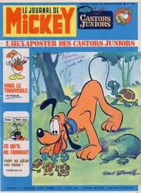 Cover of Issue #1153