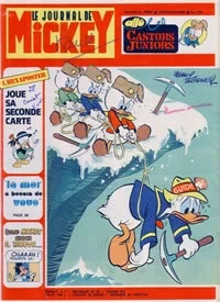 Cover of Issue #1154