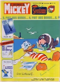 Cover of Issue #1155