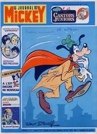Cover of Issue #1156