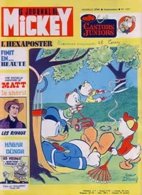 Cover of Issue #1157