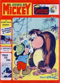 Cover of Issue #1158