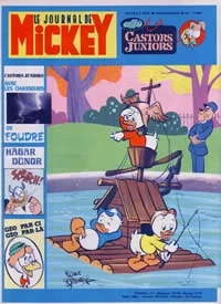 Cover of Issue #1159