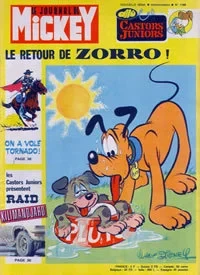 Cover of Issue #1160