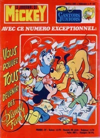 Cover of Issue #1161