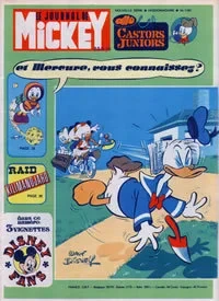 Cover of Issue #1162