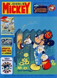 Cover of Issue #1164