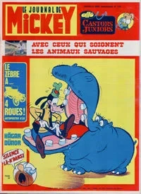Cover of Issue #1170