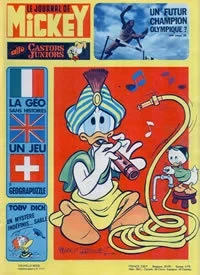 Cover of Issue #1171