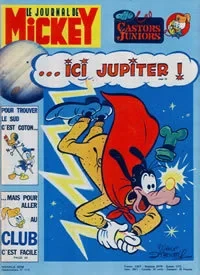 Cover of Issue #1172