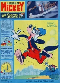 Cover of Issue #1173