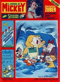 Cover of Issue #1174