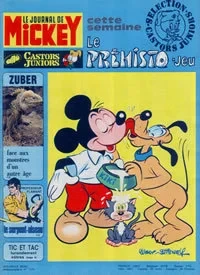 Cover of Issue #1175