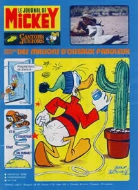 Cover of Issue #1178