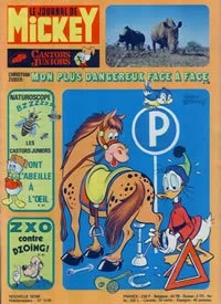 Cover of Issue #1179