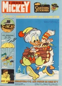 Cover of Issue #1181