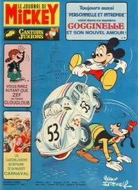 Cover of Issue #1182