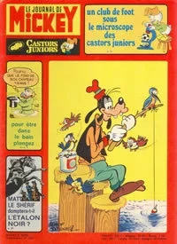 Cover of Issue #1183
