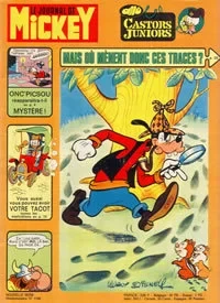 Cover of Issue #1186