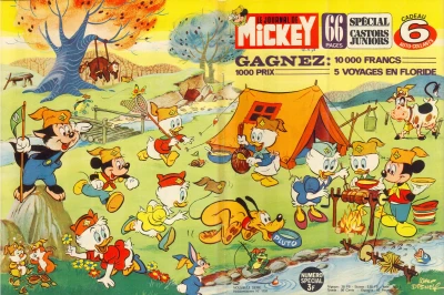 Cover of Issue #1191