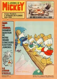 Cover of Issue #1193
