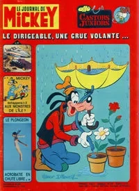 Cover of Issue #1194
