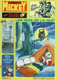 Cover of Issue #1195