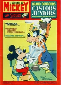 Cover of Issue #1196