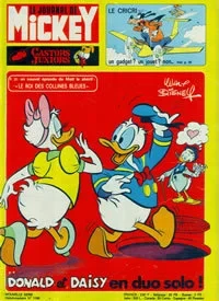 Cover of Issue #1198