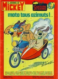 Cover of Issue #1199