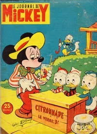 Cover of Tût-Tût le petit remorqueur (p.5)