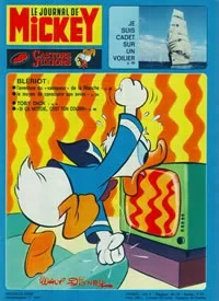 Cover of Issue #1201