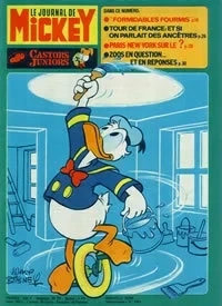 Cover of Issue #1203