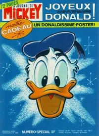 Cover of Issue #1205