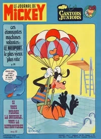 Cover of Issue #1210