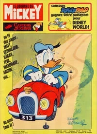 Cover of Issue #1211