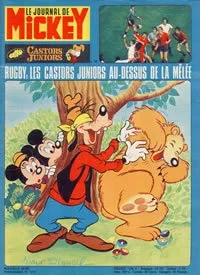 Cover of Issue #1215